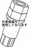 KYO-EI(協永産業) A-129 MONOLITH T1/07 M14用 アダプター ブラック A129