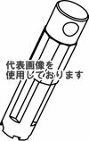 KYO-EI(協永産業) R40 iCONIX M14 アルミキャップ用アダプター A132(沖縄・離島不可)