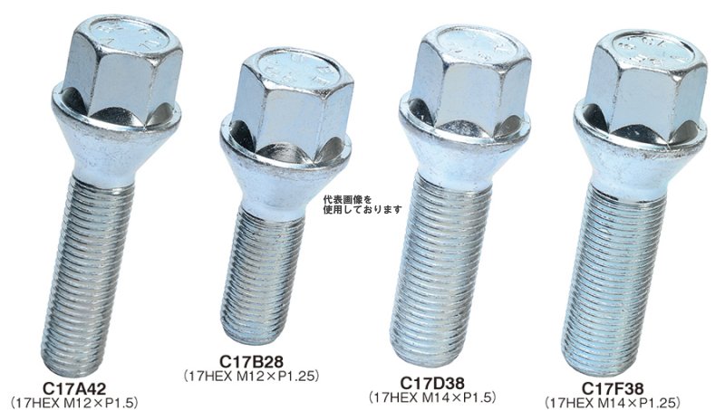 KYO-EI(協永産業) Bimecc Bolt 17HEX 60° M14×P1.5 40mm 1pc Zinc plating C17D40(沖縄・離島不可)