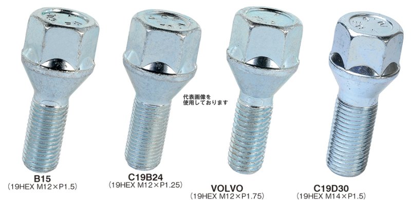 KYO-EI(協永産業) Bimecc Bolt 19HEX 60° M14×P1.5 30mm 1pc Zinc plating C19D30(沖縄・離島不可)