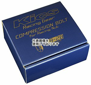 KYO-EI(協永産業) Compression Bolt 20P P1.5 28mm 20pcs レッド CB281R