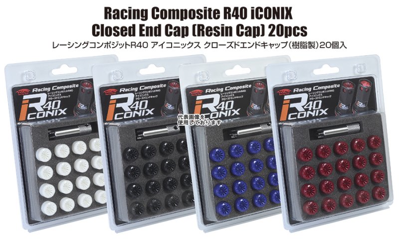 KYO-EI(協永産業) CIF3W R40 樹脂 CAP M12×P1.25 20pcs ホワイト CIF3W