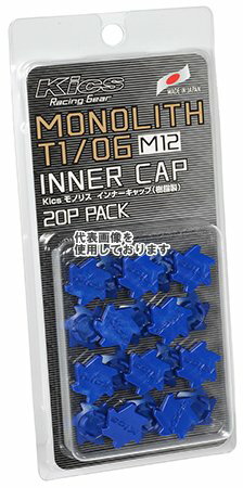 KYO-EI(協永産業) MONOLITH T1/06 Inner Cap M12 樹脂製 20pcs ブルー CMF1U