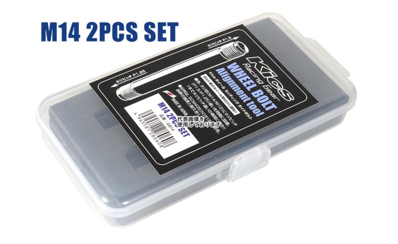 KYO-EI(協永産業) Kics ホイールセッティングガイドボルト M14×P1.5/1.25 GB14(沖縄・離島不可)