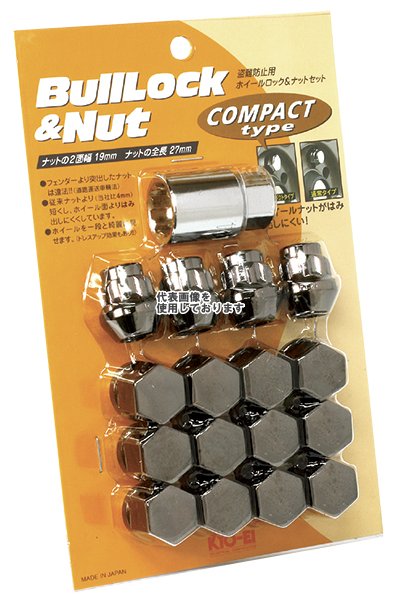 KYO-EI(協永産業) Compact 袋ナット 19HEX Lock&Nut M12×P1.5 16pcs クラシカル K601K(沖縄・離島不可)