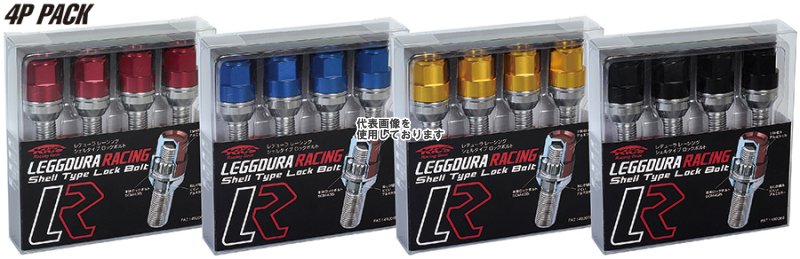 KYO-EI(協永産業) LEGGDURA Racing Lock Bolt 14R M14×P1.5 28mm 4pcs ゴールド KIL8028A
