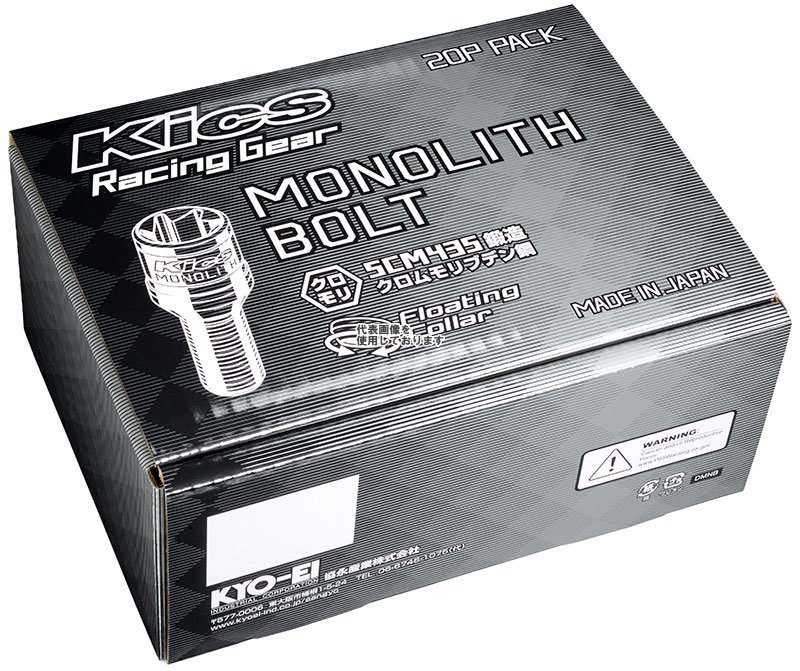 KYO-EI(協永産業) MONOLITH BOLT 14R M14×P1.5 28mm 20pcs グロリアス ブラック MNB8028K(沖縄・離島不可)