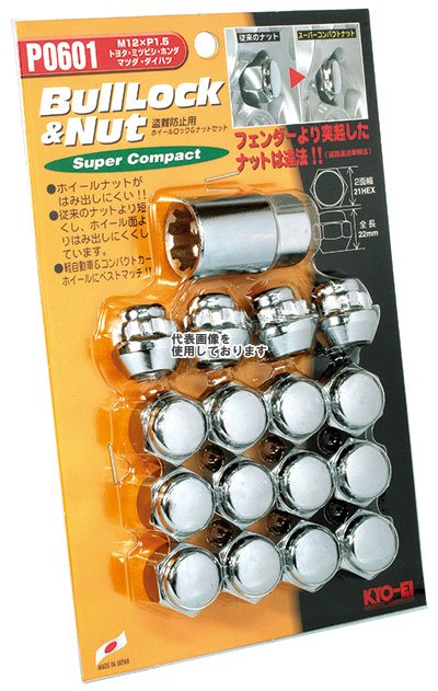 KYO-EI(協永産業) Bull Lock Super Compact L&N 21HEX M12×P1.5 16pcs クロームメッキ P0601(沖縄・離島不可)