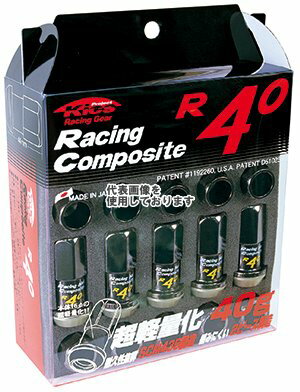 KYO-EI(協永産業) RC-01K M12×P1.5 Nut グロリアスブラック 20pcs グロリアスブラック RC-01K(沖縄・離島不可)