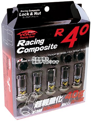 KYO-EI(協永産業) RC-13K M12×P1.25 Lock&Nut グロリアスブラック 20pcs グロリアスブラック RC-13K(沖縄・離島不可)