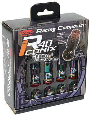 Racing Composite R40 iCONIX M12 x P1.5 (Lock & Nut Set) (Cap Less)注意）商品名にpcと記載の数量は構成部品の総量を表します。例えば20pcと記載の場合、ナット16個とボルト4個の組み合わせで20pcと記載しているので必ずしもナット20個、あるいはボルト20個を表すものではございません。できるだけメーカーHPから内容を記載するように努めておりますが、構成されている数量詳細を更に確認されたい場合はメーカーHPで商品番号に基づく構成をご確認ください。注意）商品名にpcと記載の数量は構成部品の総量を表します。例えば20pcと記載の場合、ナット16個とボルト4個の組み合わせで20pcと記載しているので必ずしもナット20個、あるいはボルト20個を表すものではございません。できるだけメーカーHPから内容を記載するように努めておりますが、構成されている数量詳細を更に確認されたい場合はメーカーHPで商品番号に基づく構成をご確認ください。