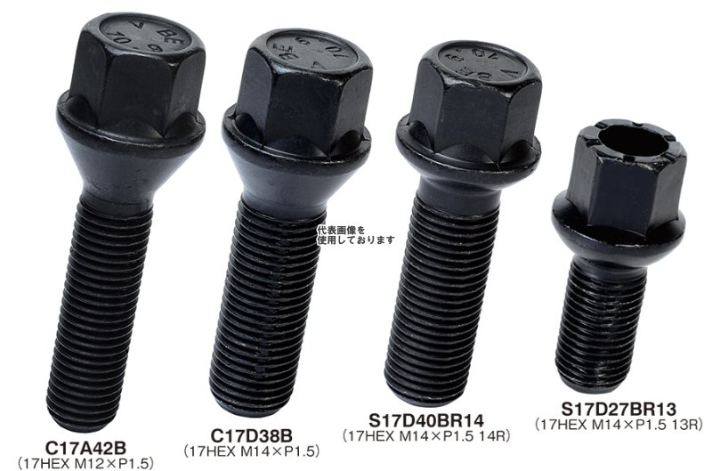 KYO-EI(協永産業) Bimecc Bolt 17HEX 14R M14×P1.5 40mm 1pc Black S17D40BR14(沖縄・離島不可)