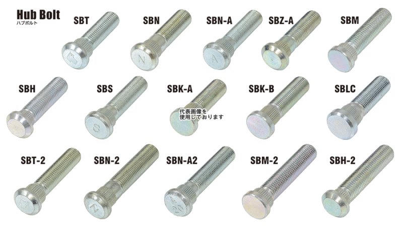KYO-EI(協永産業) Long Hub Bolt トヨタ 10mmロング M14×P1.5 LC / LEXUS 1pc SBLC