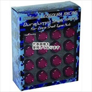 KYO-EI(協永産業) アルミシェルセット クローズドエンドタイプ 35mm 20pcs レッド SLNR352(沖縄・離島不可)