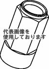KYO-EI(協永産業) アルミシェル クローズエンドタイプ L53 単品 1pc ブルー SLNU53(沖縄・離島不可)