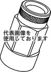 KYO-EI(協永産業) アルミシェル ローレットタイプ M14用 単品 1pc ブラック SLR4K(沖縄・離島不可)
