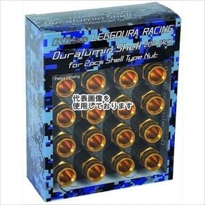 KYO-EI(協永産業) アルミシェルセット ローレットタイプ 20pcs ゴールド SLRNA2(沖縄・離島不可)