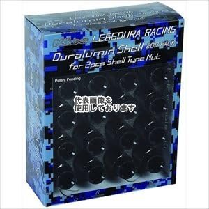 KYO-EI(協永産業) アルミシェルセット ローレットタイプ 20pcs ブラック SLRNK2(沖縄・離島不可)