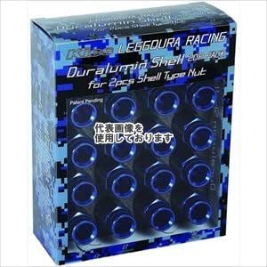 KYO-EI(協永産業) アルミシェルセット ローレットタイプ 20pcs ブルー SLRNU2(沖縄・離島不可)