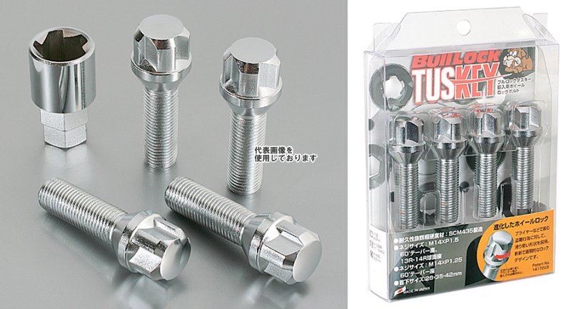 乐天商城 - KYO-EI(協永産業) Bull Lock TUSKEY BOLT 14R M14×P1.5 28mm 4pcs クロームメッキ T680-28(沖縄・離島不可)