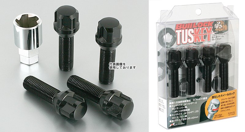 KYO-EI(協永産業) Bull Lock TUSKEY BOLT 14R M14×P1.5 35mm 4pcs ブラック T680B-35(沖縄・離島不可)