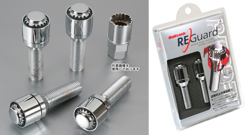 KYO-EI(協永産業) Bull Lock REGuard BOLT 12R M12×P1.5 50mm 単品 1pc クロームメッキ Y26150(沖縄・離島不可)