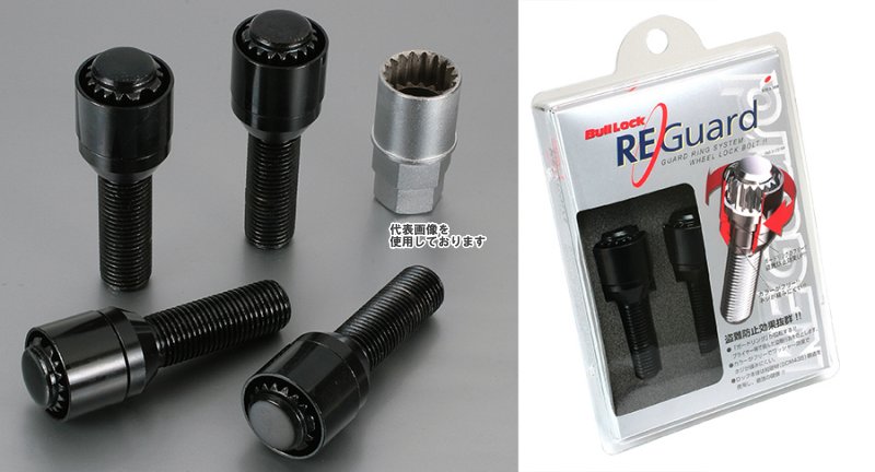 KYO-EI(協永産業) Bull Lock REGuard BOLT 12R M12×P1.5 50mm 単品 1pc ブラック Y6150B