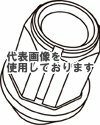 KYO-EI(協永産業) LEGGDURA RACING M12×P1.25 補充用パーツ ロック単品 1pc ライトグリーン YKIC3E(沖縄・離島不可)