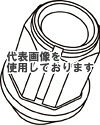KYO-EI(協永産業) LEGGDURA RACING M12×P1.25 補充用パーツ ロック単品 1pc ブラッ...