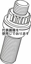 KYO-EI(協永産業) LEGGDURA Racing Lock Bolt 60° M14×P1.25 28mm 単品 1pc クロームメッキ YL3B28(沖縄・離島不可)