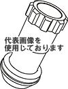 KYO-EI(協永産業) YLC13N M12×P1.25 Lock ネオクロ 1pc ネオクロ YLC13N(沖縄・離島不可)