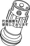 KYO-EI(協永産業) YLI3KU NEW R40 ロック M12×P1.25 BK 1pc ブルー YLI3KU(沖縄・...