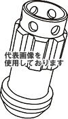 KYO-EI(協永産業) YLI5NA R40 iCONIX M14×P1.25 ネオクロ 1pc YLI5NA(沖縄・離島不可)