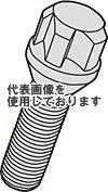 KYO-EI(協永産業) Bull Lock TUSKEY BOLT 60° M14×P1.25 28mm 単品 1pc クロームメッキ YT3B128