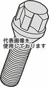 KYO-EI(協永産業) Bull Lock TUSKEY BOLT 60° M14×P1.25 28mm 単品 1pc ブラック YT3B228(沖縄・離島不可)
