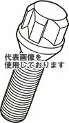 KYO-EI(協永産業) Bull Lock TUSKEY BOLT 14R M14×P1.5 28mm 単品 1pc クロームメッキ YT8A128