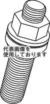 KYO-EI(協永産業) LEGGDURA Racing Bolt 13R M14×P1.5 28mm 単品 1pc クロームメッキ Z27A28(沖縄・離島不可)