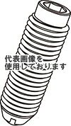 KYO-EI(協永産業) Compression Bolt 補充用パーツ P1.5 38mm 1pc ブラック ZCB1LK(...