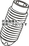 KYO-EI(協永産業) Compression Bolt 補充用パーツ P1.5 28mm 1pc レッド ZCB1R(沖縄・離島不可)