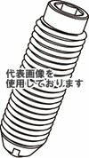 KYO-EI(協永産業) Compression Bolt 補充用パーツ P1.25 38mm 1pc レッド ZCB3LR(沖縄・離島不可)