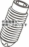 KYO-EI(協永産業) Compression Bolt 補充用パーツ P1.25 28mm 1pc レッド ZCB3R(沖縄・離島不可)