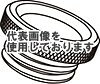 KYO-EI(協永産業) クローズエンドキャップ M12×P1.25 1個 (アルミ製・ロゴ入り) 1pc ブラック ZCK3K(沖縄・離島不可)