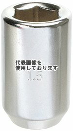 KYO-EI(協永産業) 6角穴付き ストレートタイプ M12×P1.5 1pc クロームメッキ ZCS1