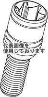 KYO-EI(協永産業) MONOLITH BOLT 60° M14×P1.25 28mm 単品 1pc グロリアス ブラック ZMN3B28