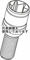 KYO-EI(協永産業) MONOLITH BOLT 14R M14×P1.5 35mm 単品 1pc グロリアス ブラック ZMN8A35(沖縄・離島不可)