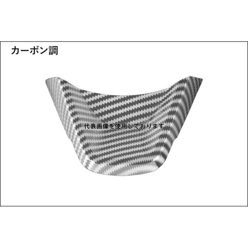 Motor Farm (モーターファーム) ステアリングフレームガーニッシュ カーボン調 SUZUKI ジムニー JB64/J..