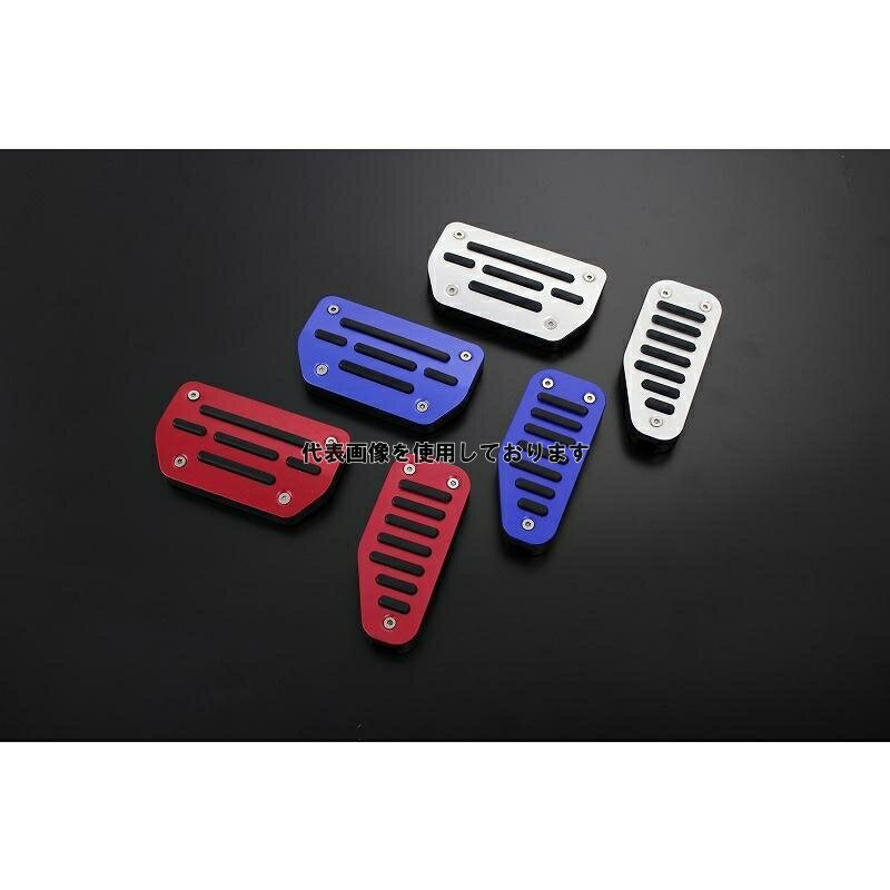 Motor Farm (モーターファーム) アルミペダルカバーJB系AT車用/ブルー SUZUKI ジムニー JB23/33/43 APCA-B