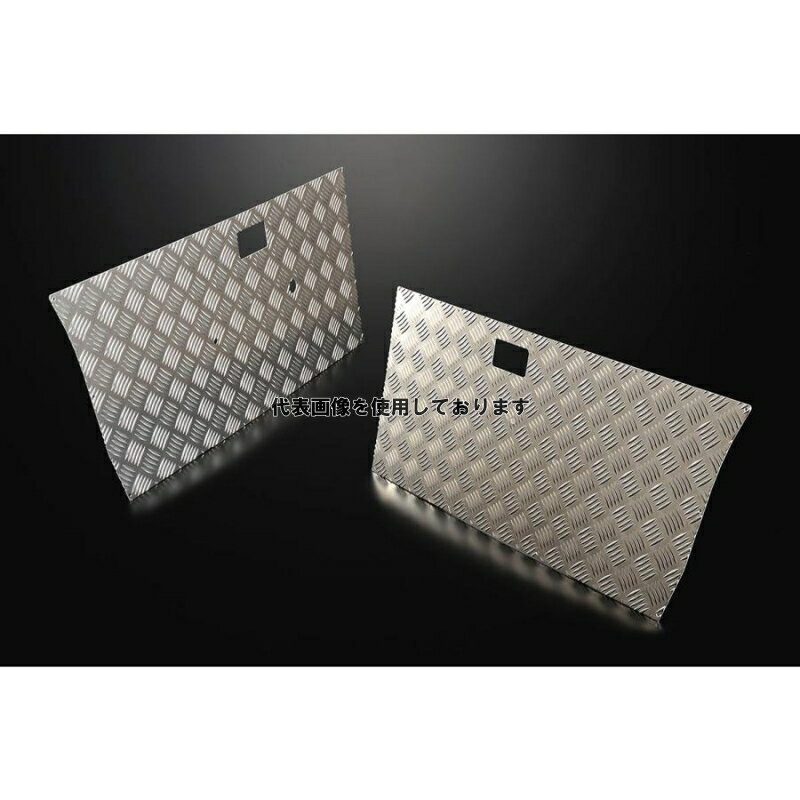 Motor Farm (モーターファーム) ドアインナーパネル/アルミ縞板製/2枚セット SUZUKI ジムニー SJ30/JA71/11/JB31 DIPS