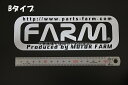 Motor Farm (モーターファーム) スモールカッティングステッカー Farmロゴ/タイプB SUZUKI ジムニー FCS-B