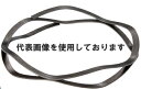 Motor Farm (モーターファーム) クラッチスプリング（新タイプ） SUZUKI ジムニー FLCS-N